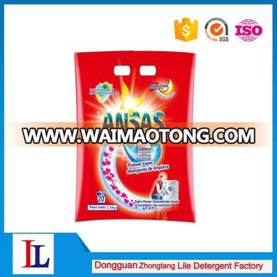 China OEM laundry powder plant supply all kinds of washing powder