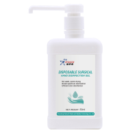 Hospital grade disinfectant 500ML Alcohol hand sanitizer for hand disinfection before surgery