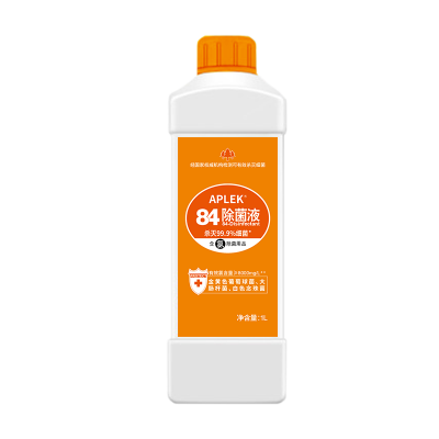 OEM Household Multi-purpose  Disinfectant hand sanittzer Liquid  from manufacturers