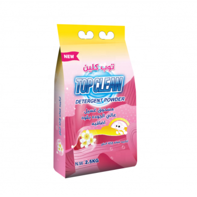 2.5kg oem super foaming washing detergent laundry powder soap made in China detergent factory