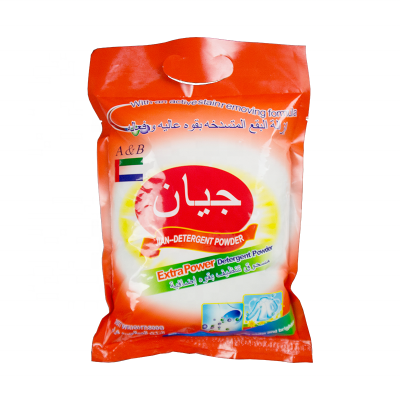 detergent and scouring powder washing detergent laundry powder