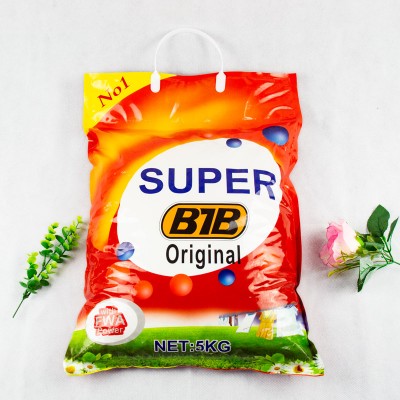 5Kg OEM brand high effective automatic hands washing laundry detergent washing powder