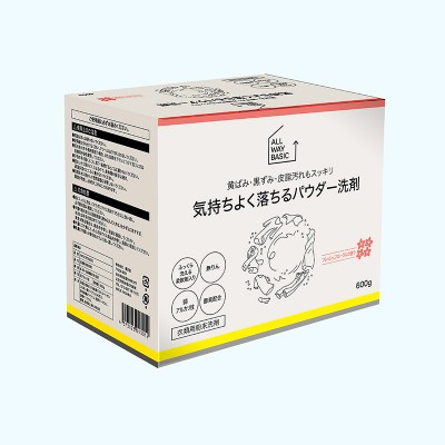 600g OEM box packing high foam good quality laundry detergent  washing powder from detergent factory in china to Japanese market